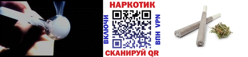 Купить наркотики сайты Североморск СОЛЬ  COCAIN  БУТИРАТ  Меф  МАРИХУАНА  Гашиш  Галлюциногенные грибы 