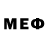 Меф VHQ Simple drawing