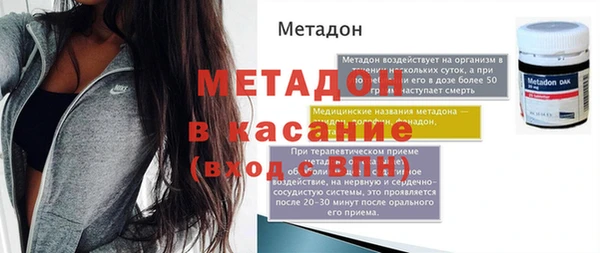 гашиш Армянск