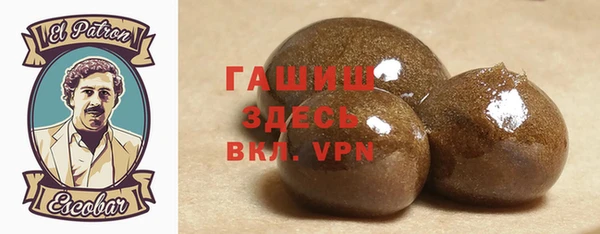 крисы Аркадак