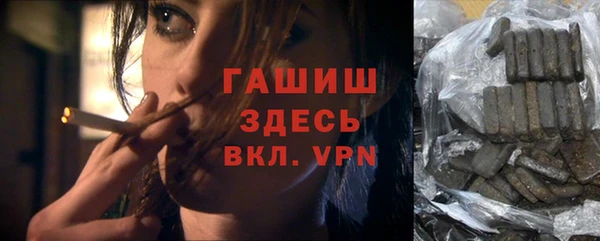 крисы Аркадак