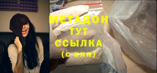 крисы Аркадак