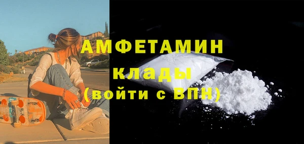 гашиш Армянск