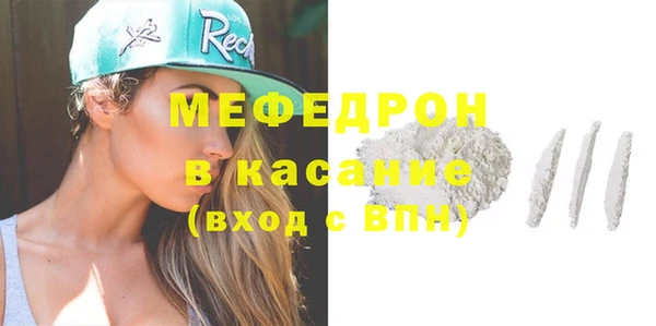 крисы Аркадак