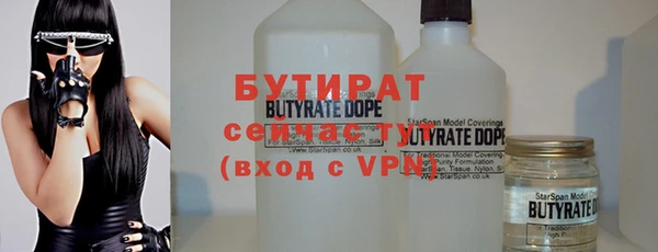 гашиш Армянск