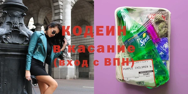 крисы Аркадак