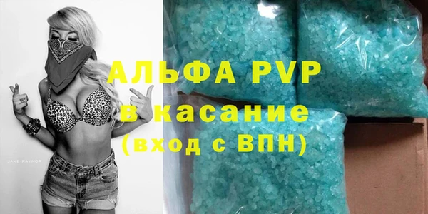 синтетический гашиш Козельск