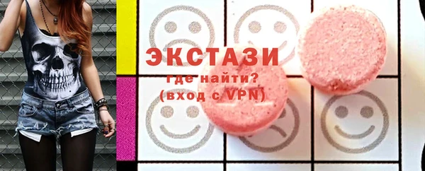 jwh Козловка