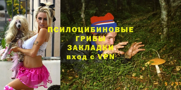 гашиш Армянск