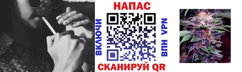 Шишки марихуана гибрид наркота Североморск
